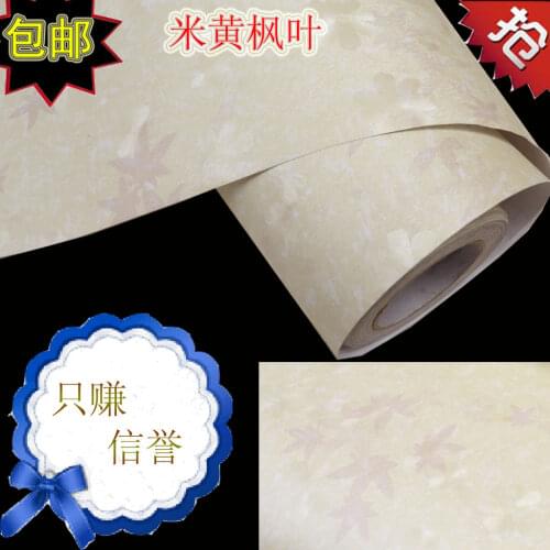 Pvc waterproof wallpaper tv bedroom wall wallpaper pvs self-adhesive wallpapers wallpaper living room bedding room household