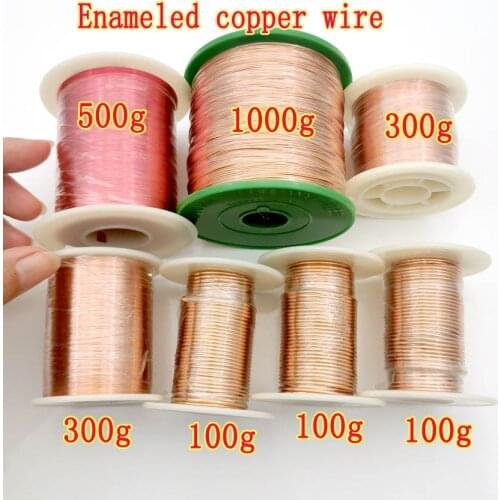 1000g/Pcs 0.13mm 0.65mm 1mm 1.3mm QA Enameled Copper Wire Magnetic Wire For Inductance Coil Relay Electric Meter Coil Winding
