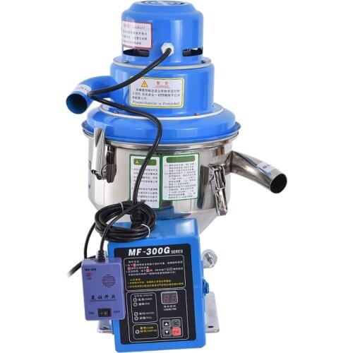 MF-300G Automatic Vacuum Feeding Machine Injection Molding Machine Stand Alone Type Plastic Particle Suction Feeder Machine