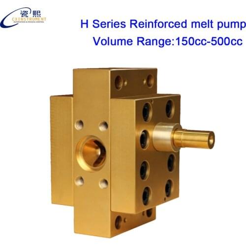 Hot sale with competitive price high temperature gear pump gears Volume Range 150cc-500cc