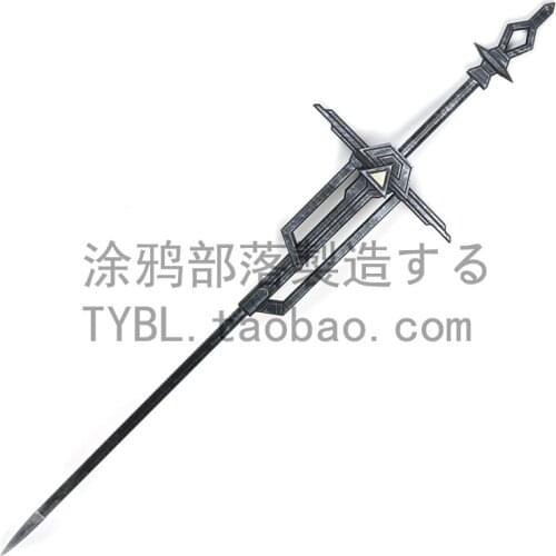 Hot Game Arknights Cosplay Shining Cosplay Props Skin Jing Mi Wu Ye Cosplay Props PVC Staff Weapons for Party Halloween