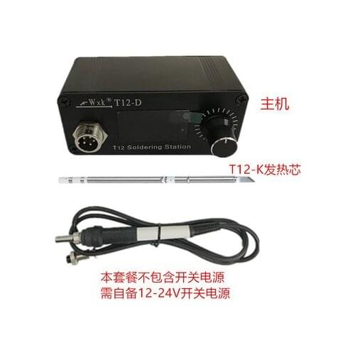 T12 digital display OLED mini soldering station DC head input portable electric iron automatic sleep wake up