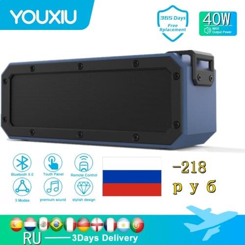YOUXIU 40W Outdoor Bluetooth Speakers IPX7 Waterproof TWS Wireless Loudspeakers Built-in Subwoofer Powerful High BoomBox