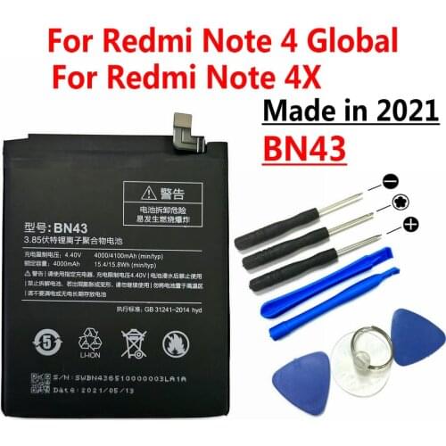 QCKBST Xiaomi Redmi Note Phone Batteries