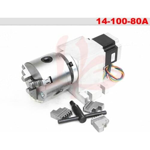 CNC lathe machine 4th axis 14-100-80A CNC Rotary axis with chuck for cnc wood milling machine