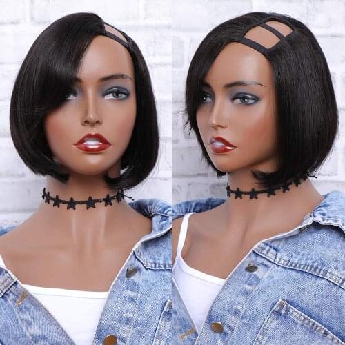 U Part Bob Wig Short Straight Human Hair Wigs for Black Women