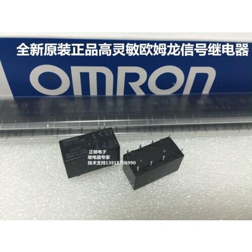 2pcs/lot Signal Relay G5V-2-H1-24VDC 8PIN 1A24V highly sensitive