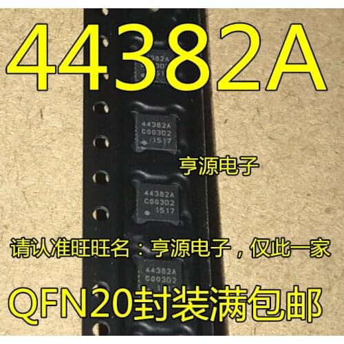 5pcs SI4438 SI4438-C2A-GMR 44382A QFN20