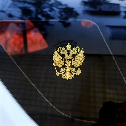 Coat of Arms of Russia Nickel Car Stickers for Kia Rio K2 Sportage Soul Mazda 3 6 CX-5 Lada Skoda Octavia A5 A7 Superb Yeti