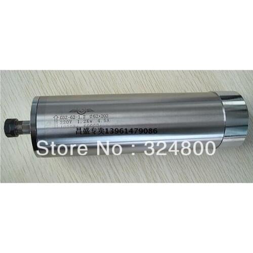 Best water-cooling 62mm diameter 24000rpm 1.2kw spindle motor for CNC machine/ four-bearing/ precision carved machine dedicated