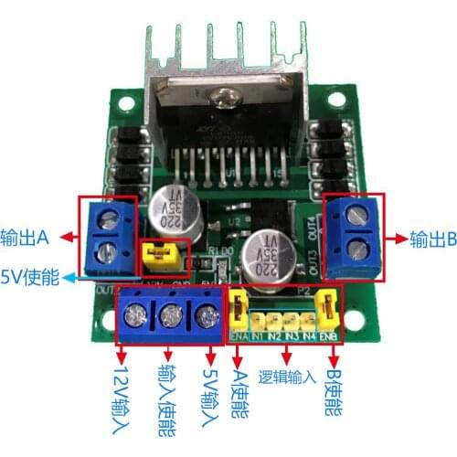 L298N Motor Drive Board Module Intelligent Car Motor Control DC / Stepper Motor Drive