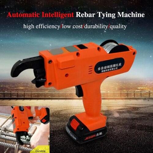 Rebar Tier Binding Machine 12V Automatic Rebar Tying Machine Cordless Wire Lithium Battery RU UA Free shipping