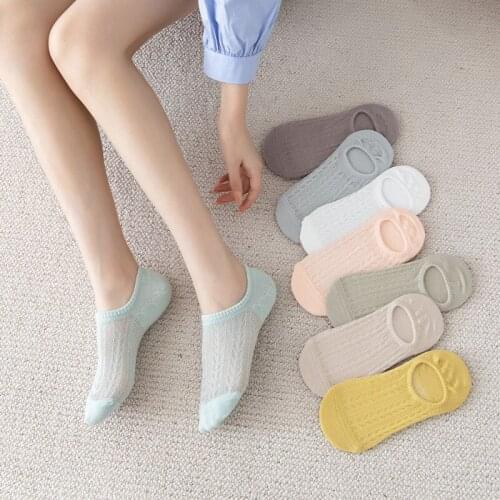 5 Pairs/Set Women Silicone Non-slip Invisible Socks Summer Solid Harajuku Kawaii Ankle Socks Cotton Mesh Breathable Thin White