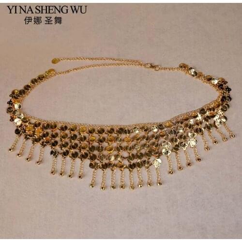 Belly Dance Waist Chain Belly Dance Accessories Belt Exquisite Bell Ornament Oriental Dancing Chain Metal Coin Bell Waist Chain