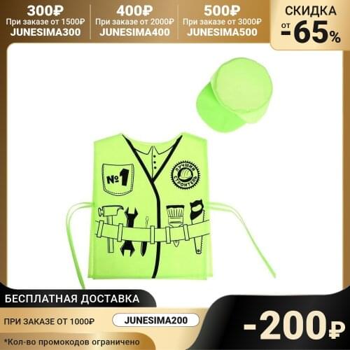 Игрушечные инструменты Happy valley China At AliExpress