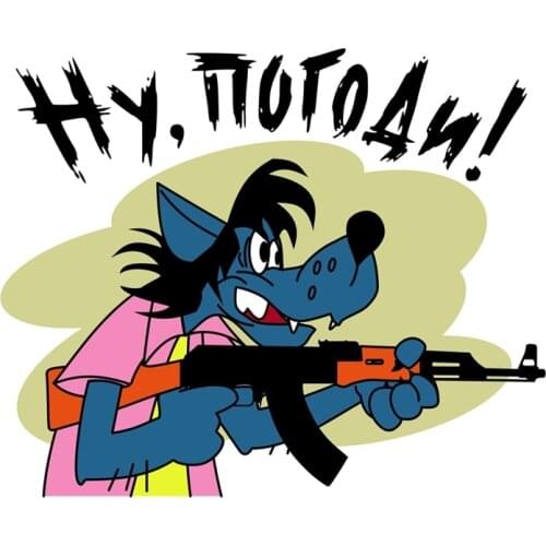 SZWL Cartoon Wolf Well, Wait! Car Sticker Funny PVC Color Decals Automobile Motorcycle Accessories Sticker for BMW E30,13cm*16cm