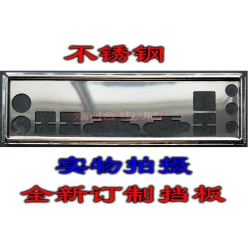 IO I/O Shield BackPlate Blende Bracket For MSI B75MA-P45 , B85M-P33 , B85-IE35