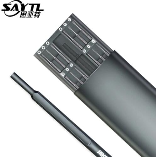 JAKEMY Precision Screwdriver Set Multi-function Computer PC Mobile Phone Digital Electronic Device Repair Hand Home Tools Bit