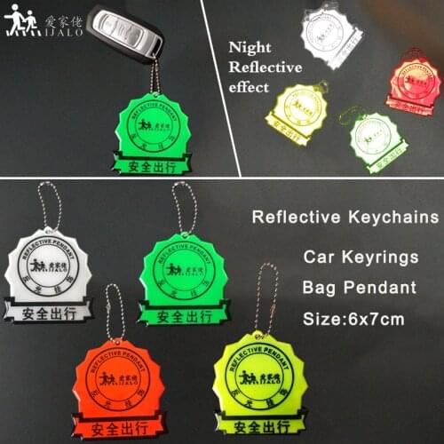 NEW Arrival Keyrings soft PVC Reflective keychain bag pendant accessories for traffic visiblity safety use