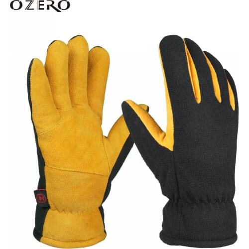 OZERO Ski Equipment