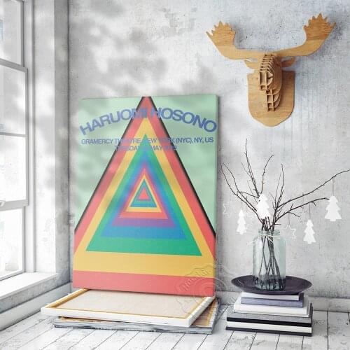 Japanese Music Star Haruomi Hosono Poster, Haruomi Wall Art, Hosono Wall Stickers, Gramercy Theater New York Prints Art Poster