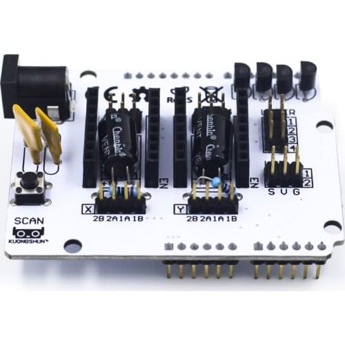 3D printer scanner motherboard Ciclop expansion board BQ ZUM driver board DIY accessories factory direct sales