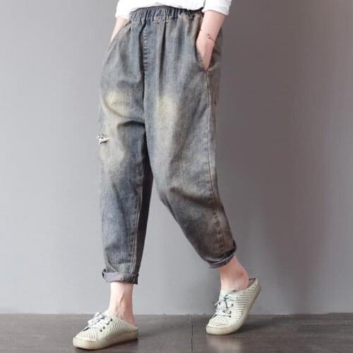 Casual Denim Harem Pants Plus Size High Quality Autumn New Korea Fashion Women Elastic Waist Vintage Ripped Jeans Loose