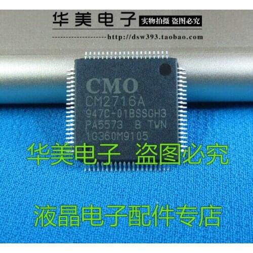 Free Delivery.CM2716A HMTC60 PA5573 ( specify version )