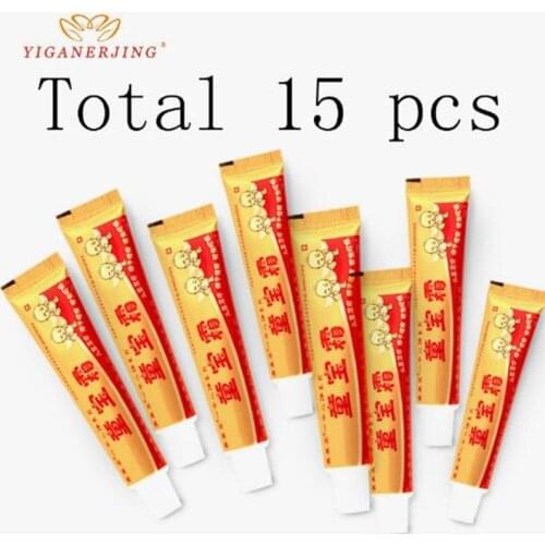 YIGANERJING Children Cream 15 PCS with out box hot sell skin care products Dermatitis Eczema Pruritus Ointment For Baby Adults