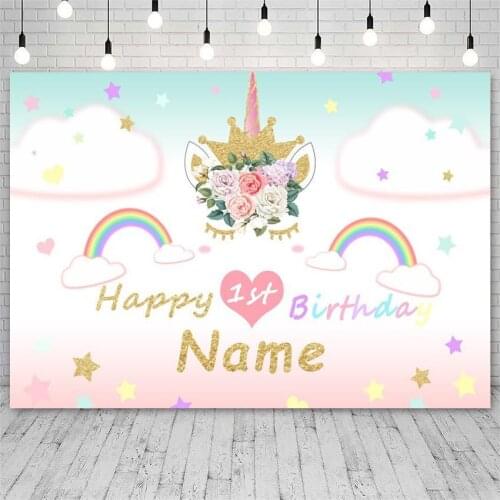 Unicorn Birthday Party Dreamy Glitters Photography Backgrounds Name Customized Portrait Photographic Backdrops For Photo Studio