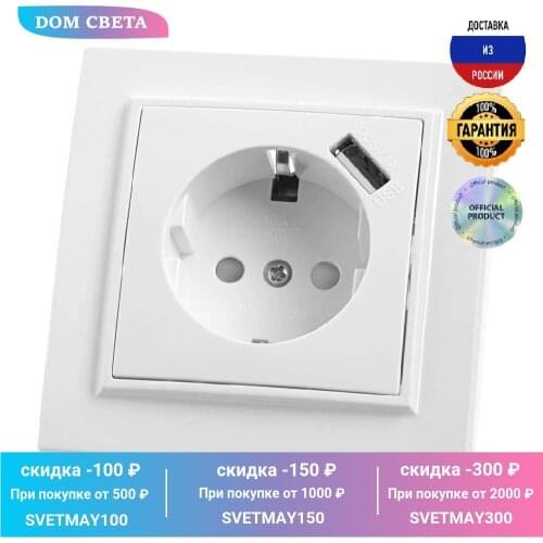 Feron Home And Garden Products