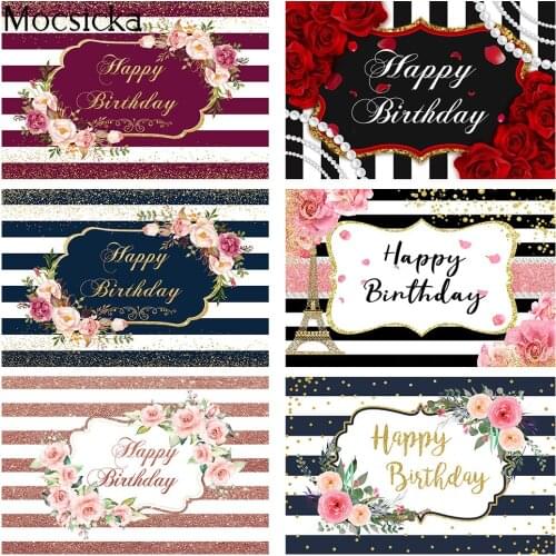 Happy Birthday Photography Backdrop Glitter Rose Stripe Sweet Birthday Party Background Watercolor Flowers Gold Dots Photoshoot