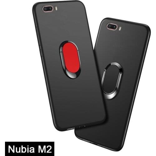 iSecret Nubia M2 Lite Phone Cases