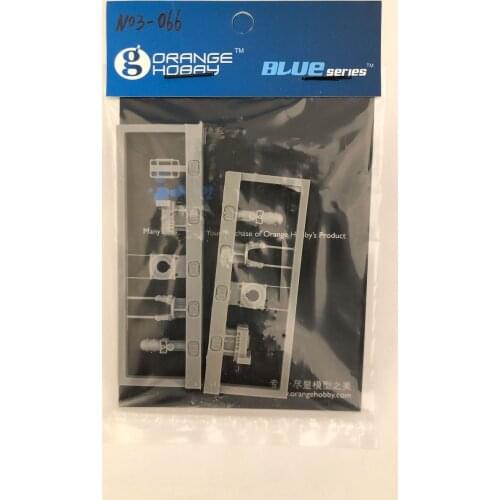 Orange Hobby N07-066 1/350 PhalanxClose-InWeapon System(2groups)Universal Part