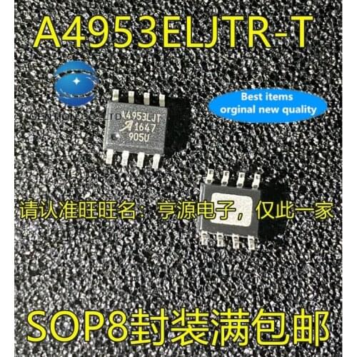 2PCS A4953 A4953ELJTR-T A4953LJT SOP8 motor driver IC in stock 100% new and original