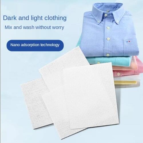 200Pcs/Lot Anti Dyed Cloth Laundry Grabber Cloth Washing Machine Proof Color Absorption Sheet Color Catcher Sheets Dyeing Cloth