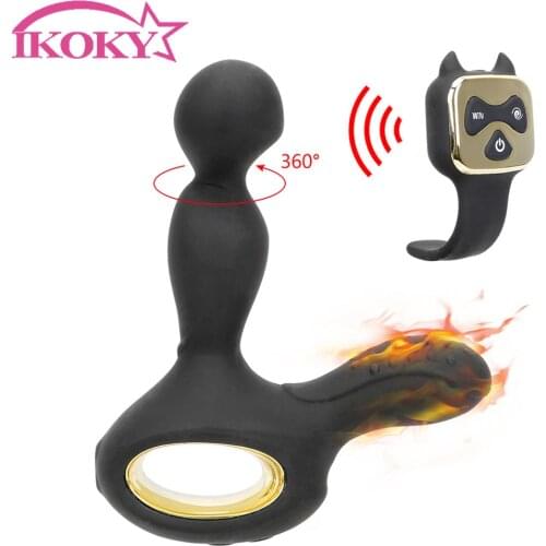 IKOKY Anal Plug Butt Heating Vibrator Vibrating & Rotating Prostate Massager G-spot Silicone Sex Products Sex Toys For Women