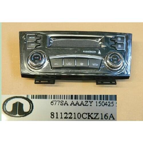 Automatic partition air conditioning controller with panel assembly for Great wall haval H6 oem：8112210CKZ16A