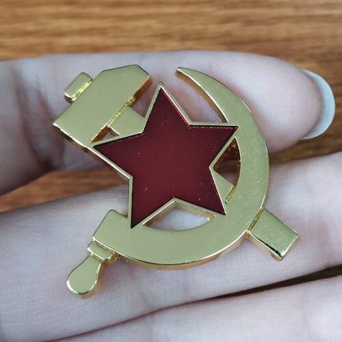 Hammer and sickle Soviet Union Lapel pin