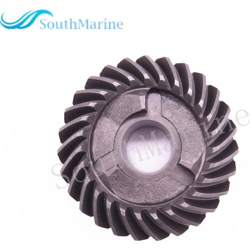 F25-04070004 Reverse Gear for Parsun HDX Outboard Engine F20 F25 Boat Motor