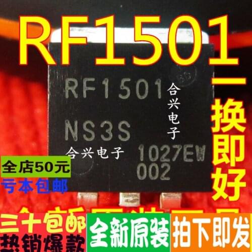 100% New&original RF1501 TO263