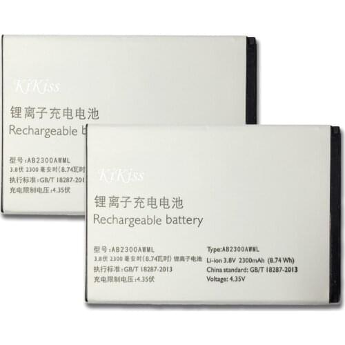 NEW AB2300AWML 2300mAh Battery For Philips Xenium S396 S358 Smart Phone +Tracking Number