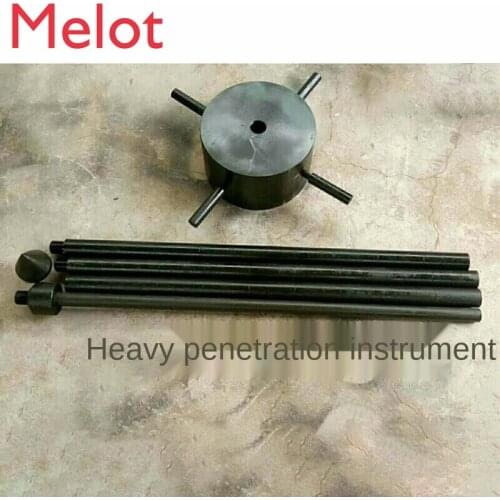 Light Penetration Instrument Power Penetration Instrument Heavy Penetration Instrument Penetration Instrument Dutch Drill