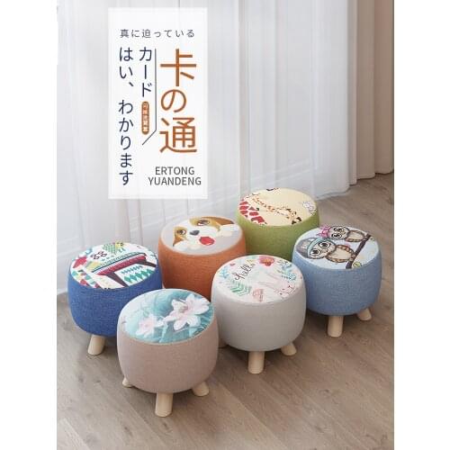 Small Stool Household Fabrics Solid Wood Shoe Changing Stool Creative round Stool Living Room Bench Lazy Sofa and Tea Table