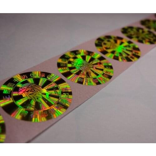 Cheap custom laser hologram tickets PVC sticker printing laser label,void if removed