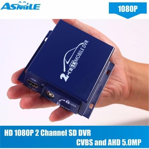 Newest 2CH Mini Mobile DVR and Remote Control Realtime 2 Channel Video/Audio Vehicle DVR for taxi bus G711 audio compression