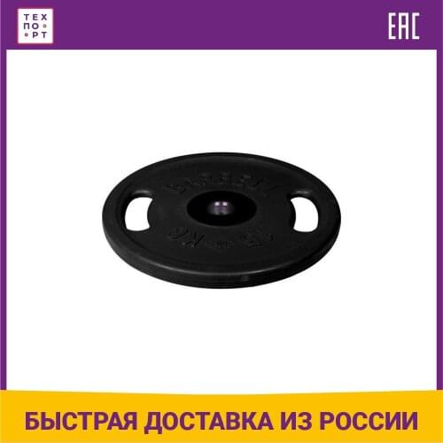 Штанга Barbell Bars