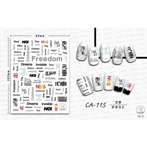 UPRETTEGO SUPER THIN SELF ADHENSIVE 3D NAIL ART NAIL SLIDER STICKER CARTOON BEAR LETTERS XMAS SNOW FLAKE CA108-117