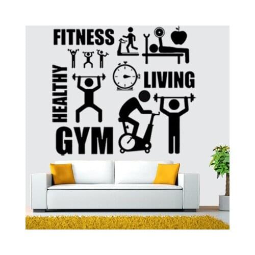 High Quality Sports Game Vinyl Wall Sticker Boy Room Home Decoration Healthy Living Wall Decal Kids Room Home Decor Wall Art