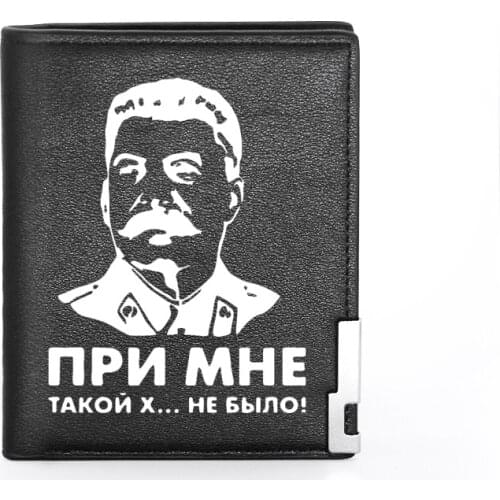 High Quality Luxury CCCP Great Leader Stalin Printing Leather Wallet Credit Card Holder Short Male Slim Purse For Men